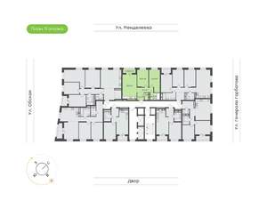 2-к квартира, вторичка, 64м2, 11/25 этаж