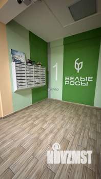 1-к квартира, вторичка, 32м2, 6/9 этаж