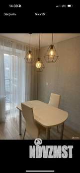 1-к квартира, вторичка, 41м2, 6/9 этаж