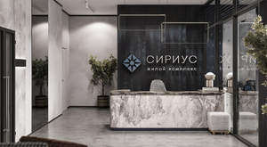 3-к квартира, вторичка, 54м2, 16/25 этаж