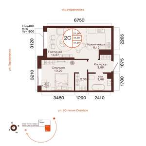 2-к квартира, вторичка, 44м2, 30/32 этаж
