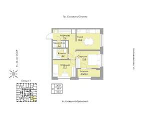 2-к квартира, строящийся дом, 52м2, 11/24 этаж