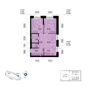 3-к квартира, вторичка, 60м2, 2/25 этаж