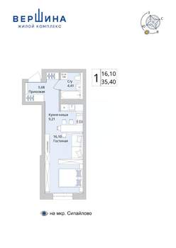 Студия квартира, вторичка, 35м2, 4/25 этаж