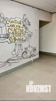 2-к квартира, вторичка, 45м2, 9/10 этаж