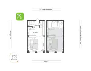 1-к квартира, вторичка, 71м2, 4/5 этаж