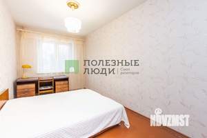 3-к квартира, вторичка, 60м2, 3/5 этаж