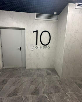 Студия квартира, вторичка, 23м2, 10/22 этаж