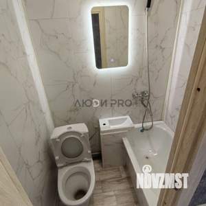 Студия квартира, вторичка, 14м2, 3/5 этаж