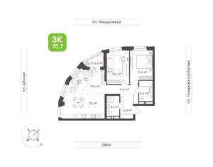 3-к квартира, вторичка, 76м2, 9/15 этаж