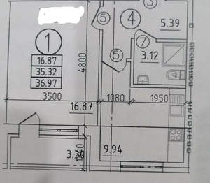 1-к квартира, вторичка, 37м2, 4/5 этаж