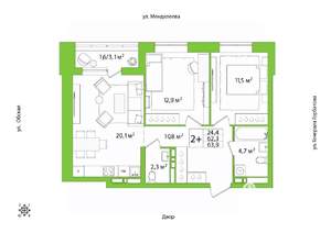 2-к квартира, строящийся дом, 64м2, 4/25 этаж