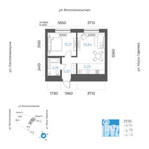 2-к квартира, вторичка, 42м2, 4/24 этаж