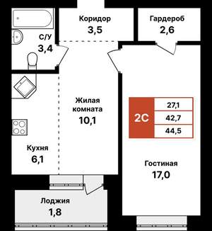 2-к квартира, вторичка, 45м2, 5/8 этаж
