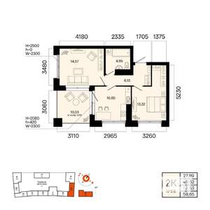 2-к квартира, вторичка, 53м2, 8/9 этаж