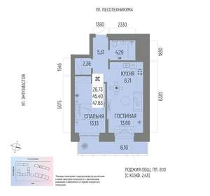2-к квартира, вторичка, 48м2, 2/22 этаж