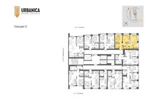 3-к квартира, вторичка, 57м2, 19/32 этаж