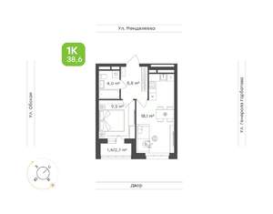 1-к квартира, вторичка, 39м2, 9/15 этаж