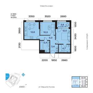 2-к квартира, вторичка, 57м2, 9/32 этаж
