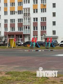 2-к квартира, вторичка, 54м2, 3/14 этаж