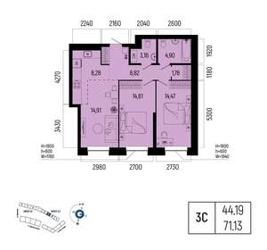 3-к квартира, вторичка, 71м2, 2/13 этаж