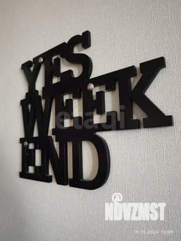 1-к квартира, вторичка, 42м2, 21/25 этаж