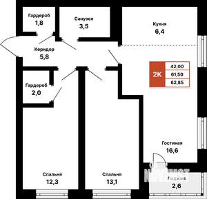 2-к квартира, вторичка, 63м2, 23/25 этаж