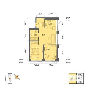 3-к квартира, вторичка, 57м2, 24/32 этаж