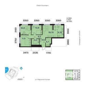 4-к квартира, вторичка, 80м2, 9/32 этаж