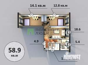 3-к квартира, вторичка, 59м2, 2/5 этаж