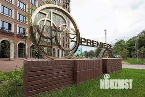 2-к квартира, вторичка, 94м2, 2/8 этаж