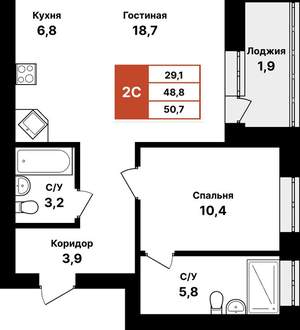 2-к квартира, вторичка, 51м2, 7/8 этаж