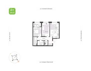 Фото квартиры на продажу (1)