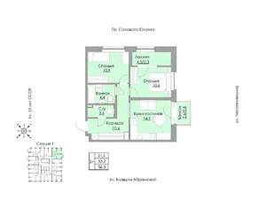 2-к квартира, строящийся дом, 56м2, 2/24 этаж