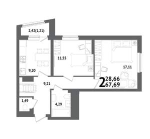 2-к квартира, вторичка, 68м2, 21/21 этаж