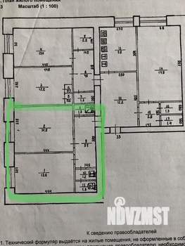 2-к квартира, вторичка, 37м2, 7/9 этаж