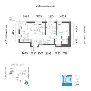 4-к квартира, вторичка, 72м2, 32/32 этаж