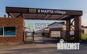 3-к квартира, вторичка, 88м2, 2/2 этаж