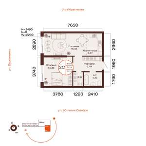 2-к квартира, вторичка, 51м2, 13/32 этаж