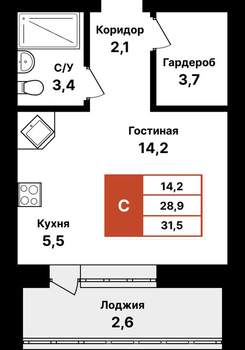 1-к квартира, вторичка, 32м2, 2/8 этаж