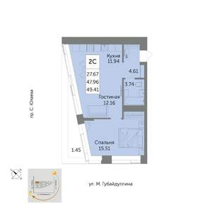 2-к квартира, вторичка, 49м2, 10/32 этаж