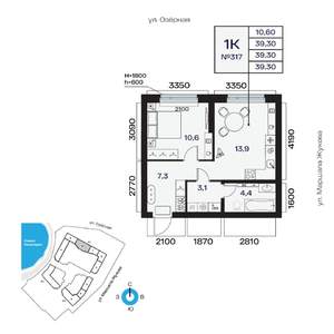 1-к квартира, вторичка, 39м2, 11/32 этаж