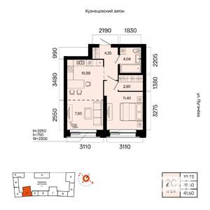 2-к квартира, вторичка, 42м2, 2/23 этаж