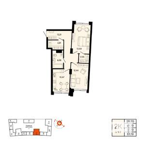2-к квартира, вторичка, 61м2, 5/31 этаж