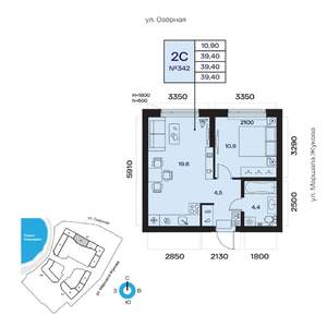 2-к квартира, вторичка, 39м2, 15/32 этаж