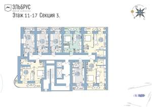 2-к квартира, вторичка, 41м2, 15/20 этаж