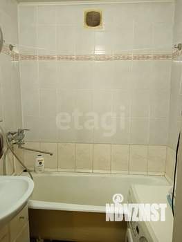 3-к квартира, вторичка, 61м2, 7/20 этаж