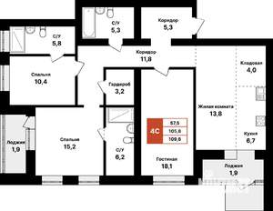 4-к квартира, вторичка, 110м2, 1/8 этаж