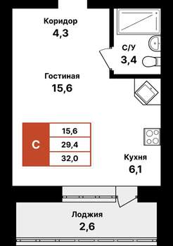 1-к квартира, вторичка, 32м2, 5/8 этаж