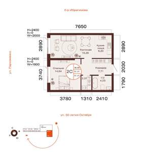 2-к квартира, вторичка, 51м2, 2/32 этаж